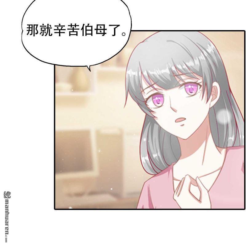 第164回-第164话
