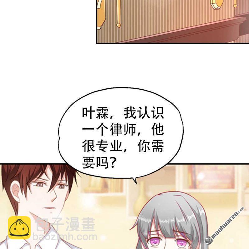 第164回-第164话