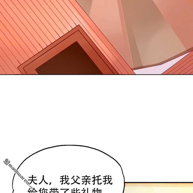 第164回-第164话