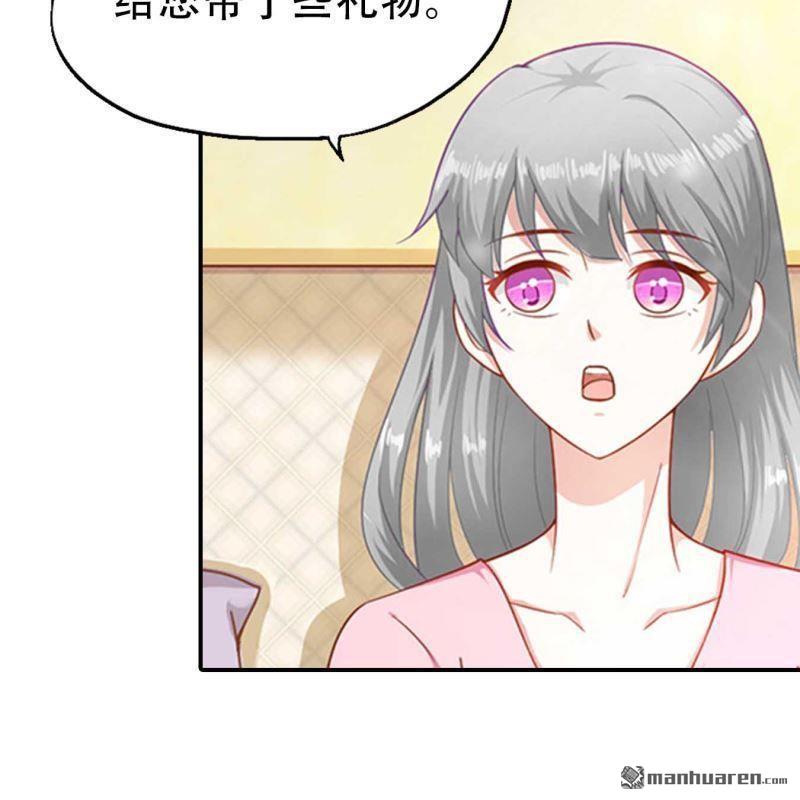 第164回-第164话