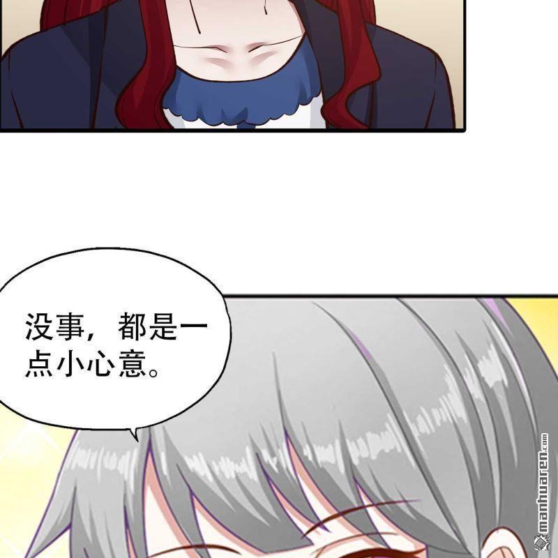 第164回-第164话