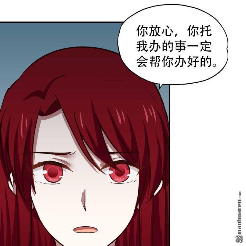 第164回-第164话
