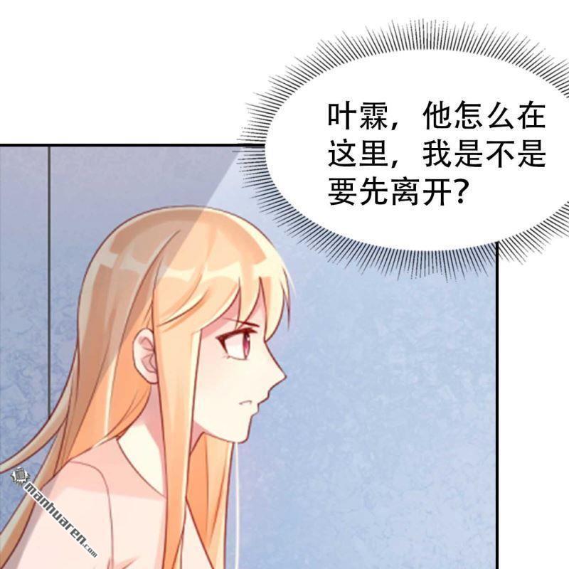 第166回-第166话
