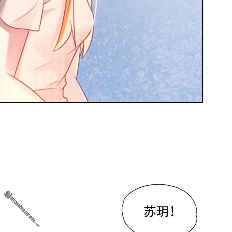 第166回-第166话