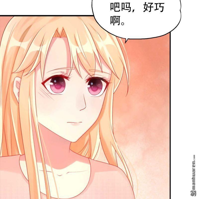 第166回-第166话