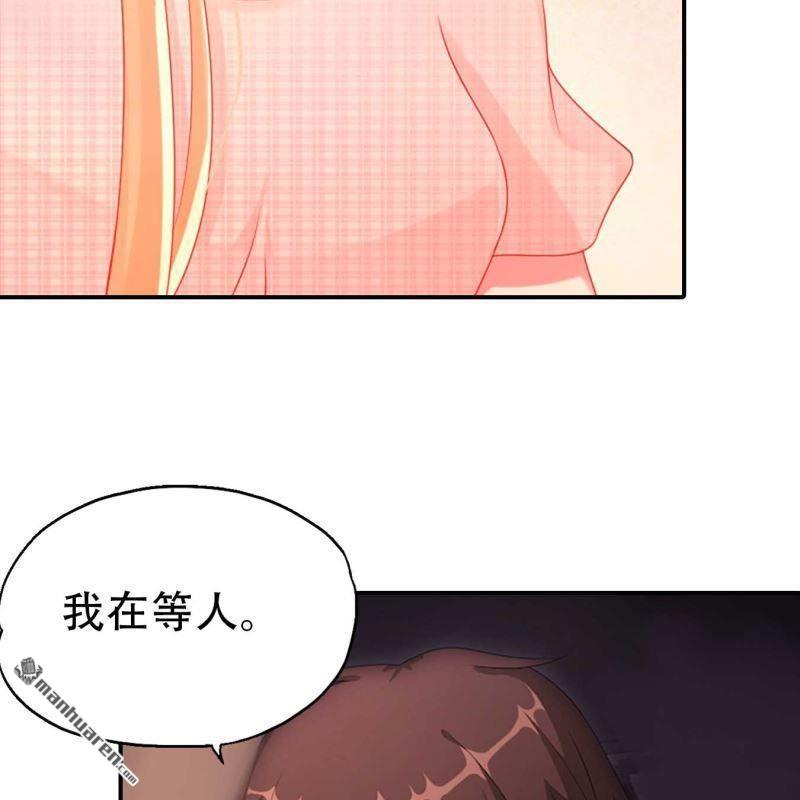 第166回-第166话