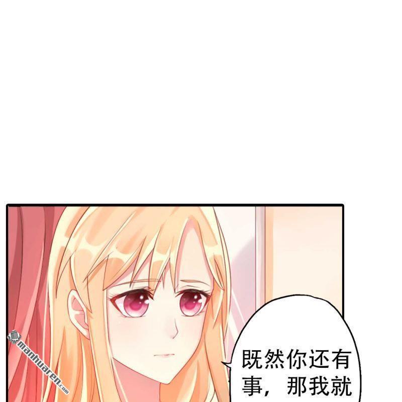 第166回-第166话