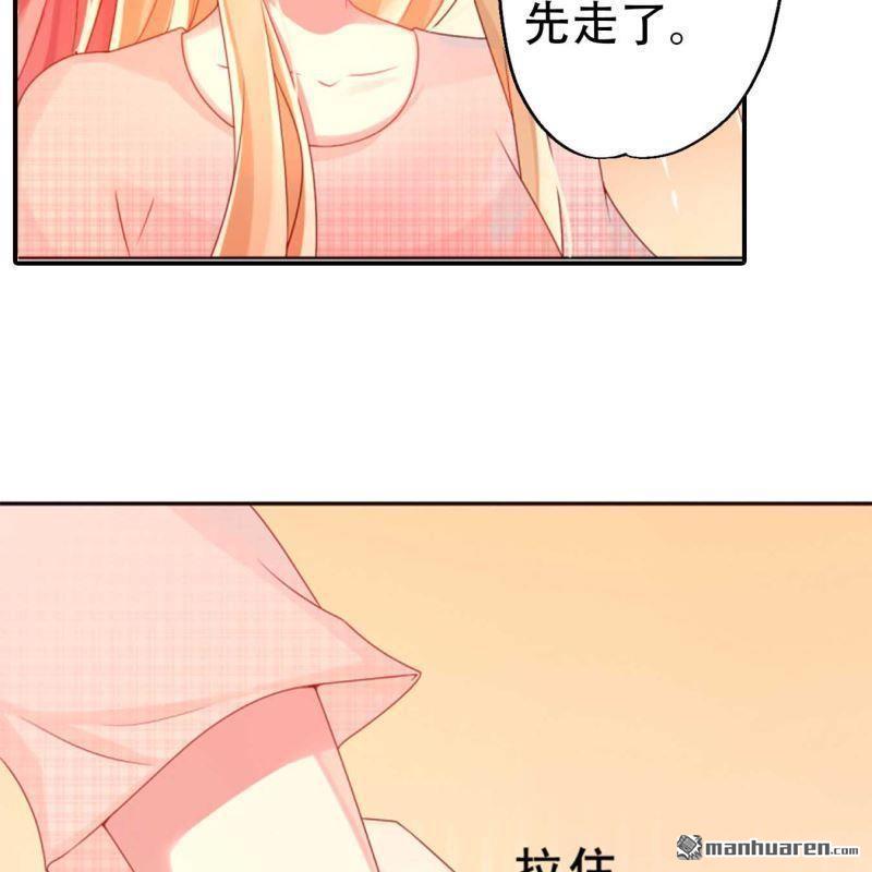 第166回-第166话