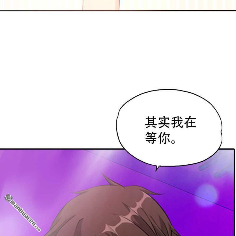 第166回-第166话