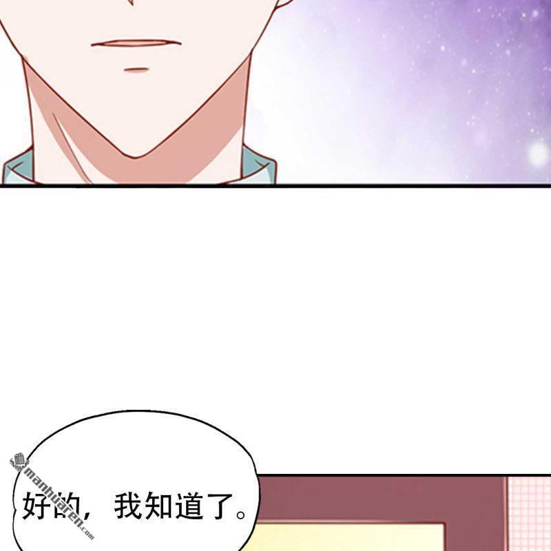 第166回-第166话