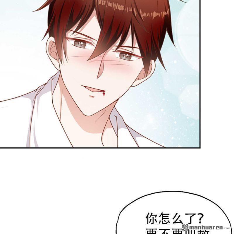 第168回-第168话