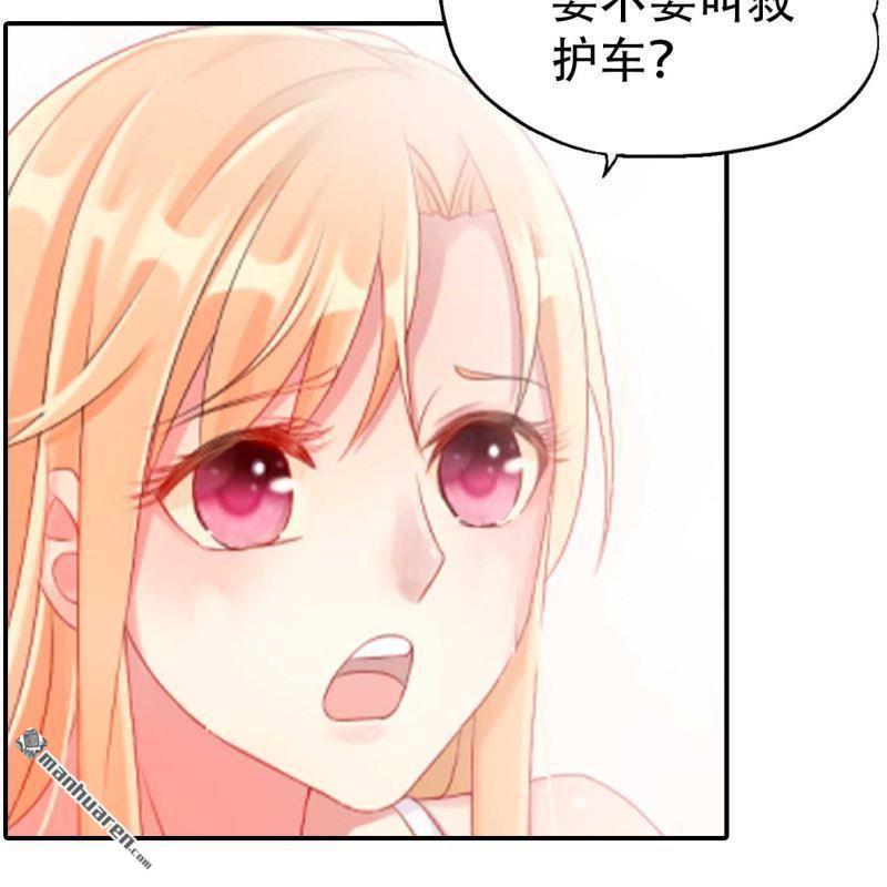 第168回-第168话