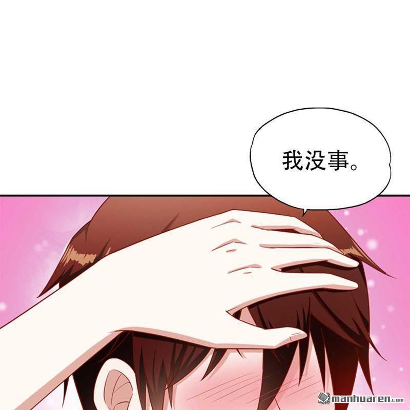 第168回-第168话