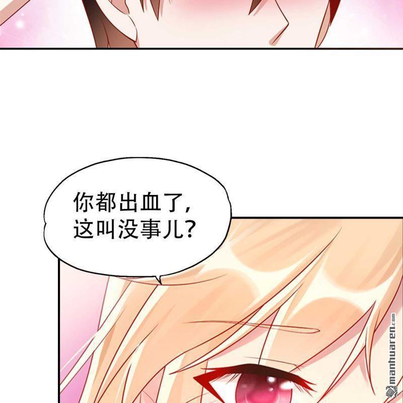 第168回-第168话