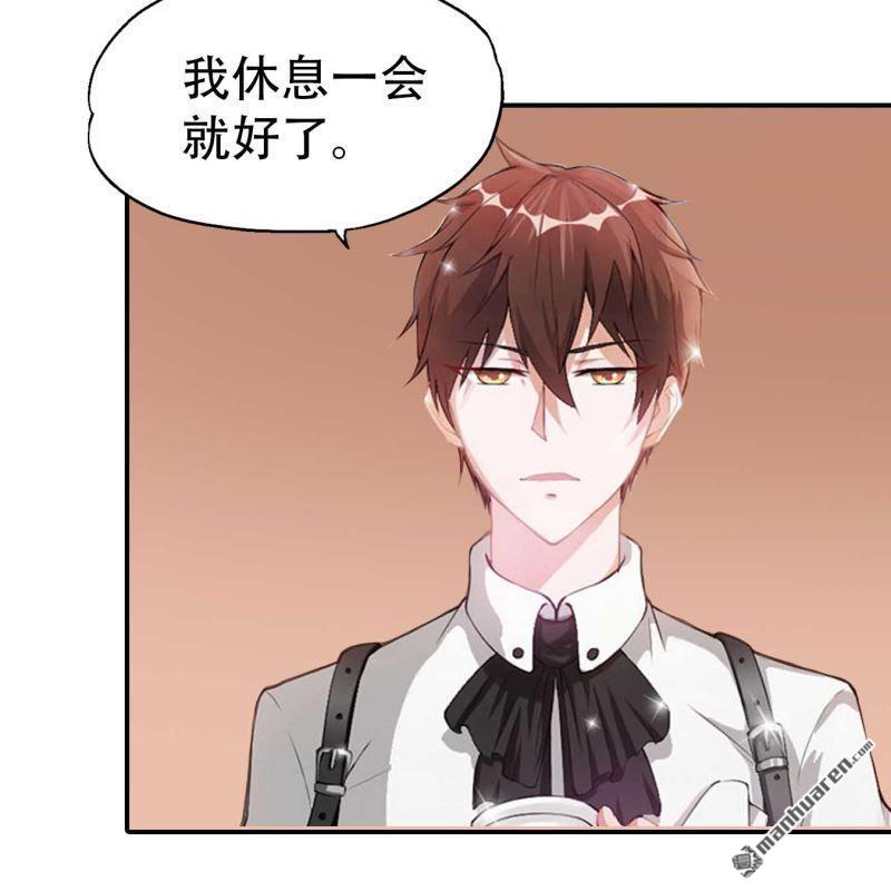 第168回-第168话