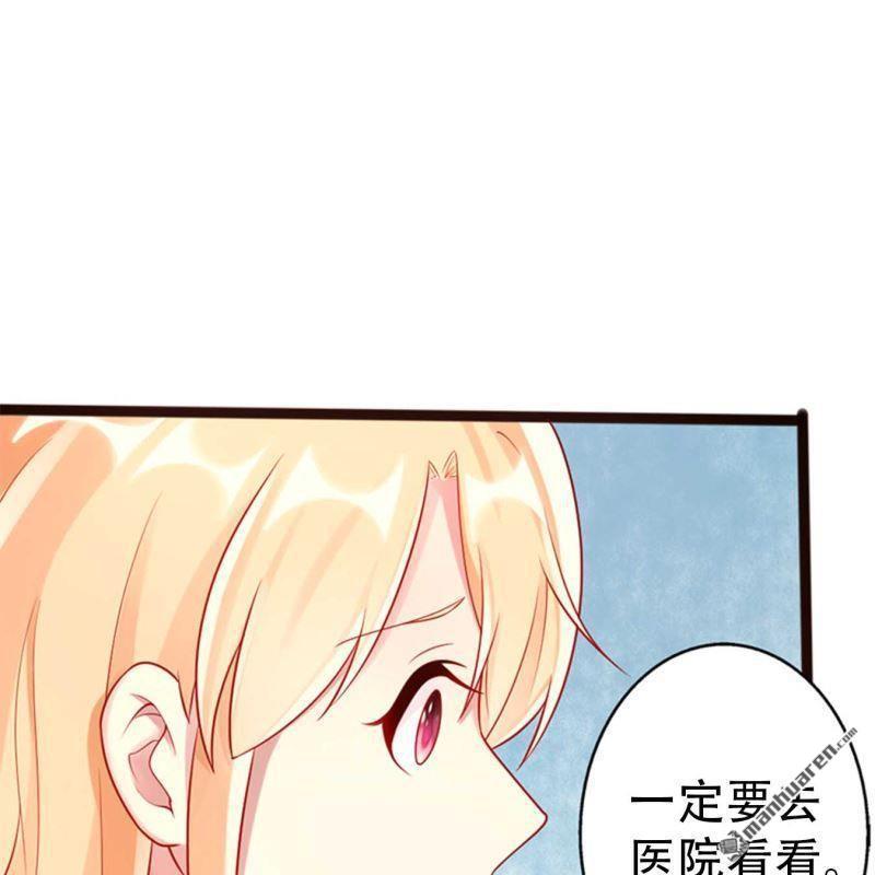第168回-第168话