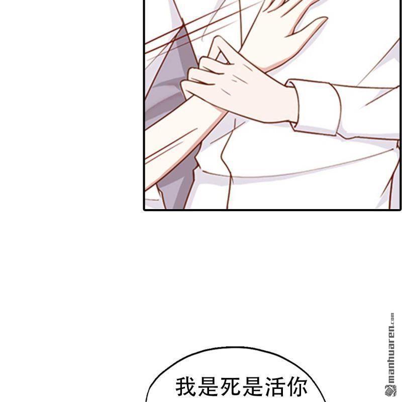 第168回-第168话