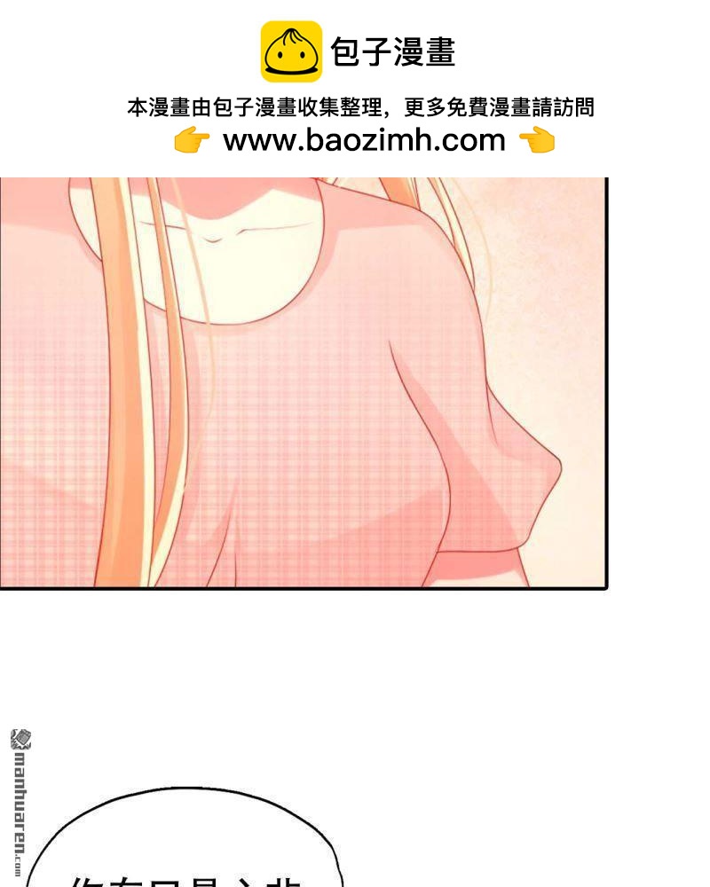 第168回-第168话