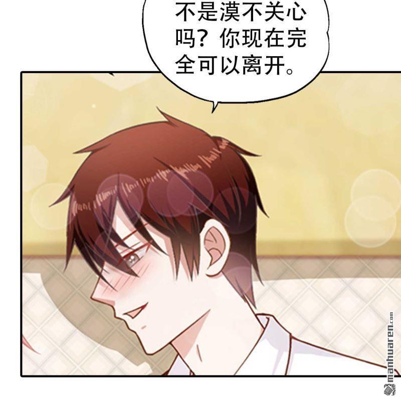 第168回-第168话