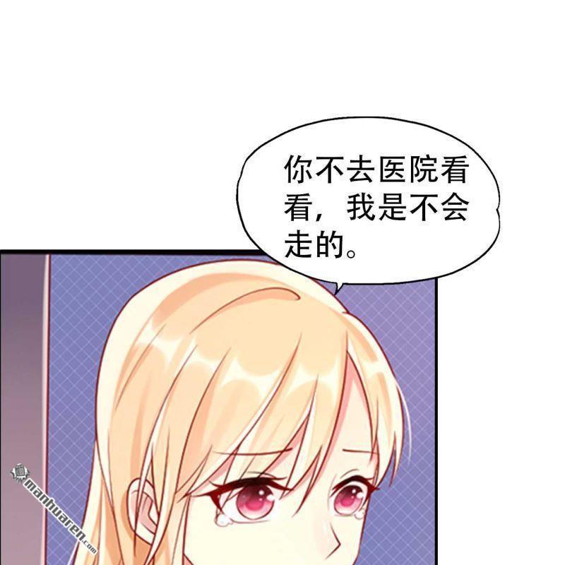 第168回-第168话