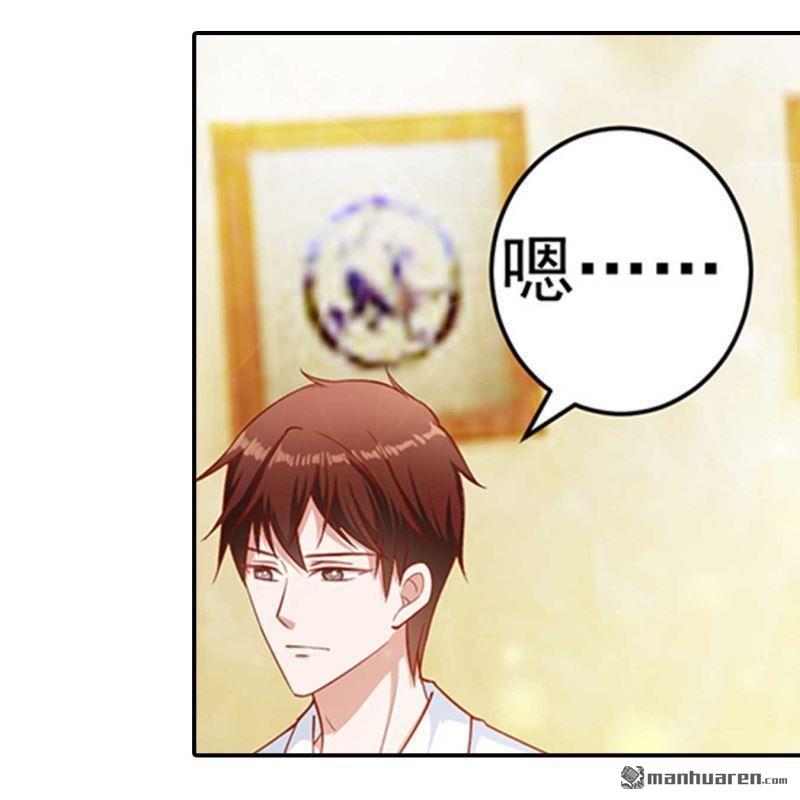第168回-第168话
