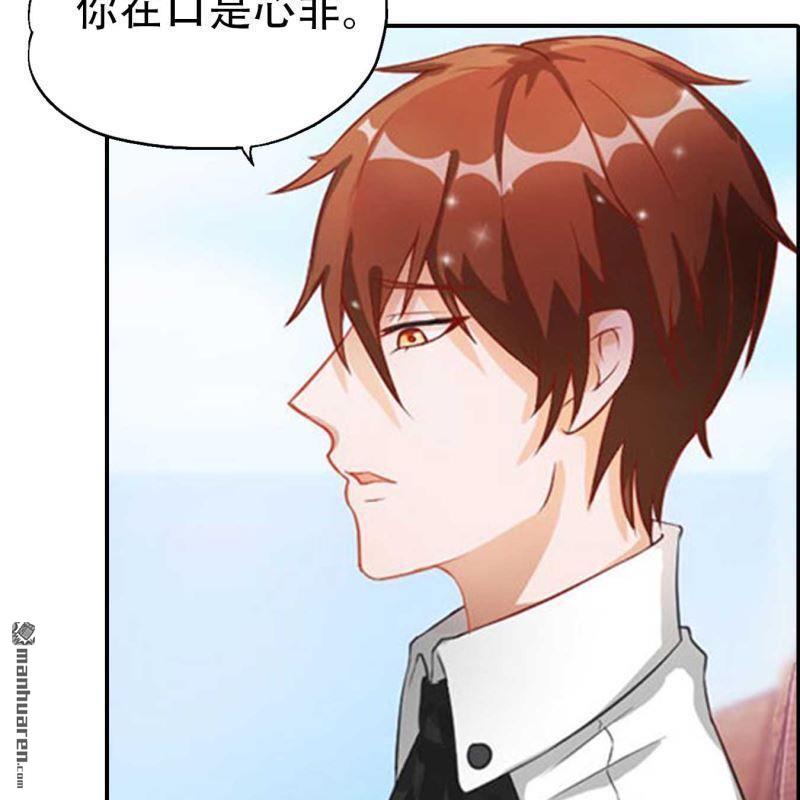 第168回-第168话