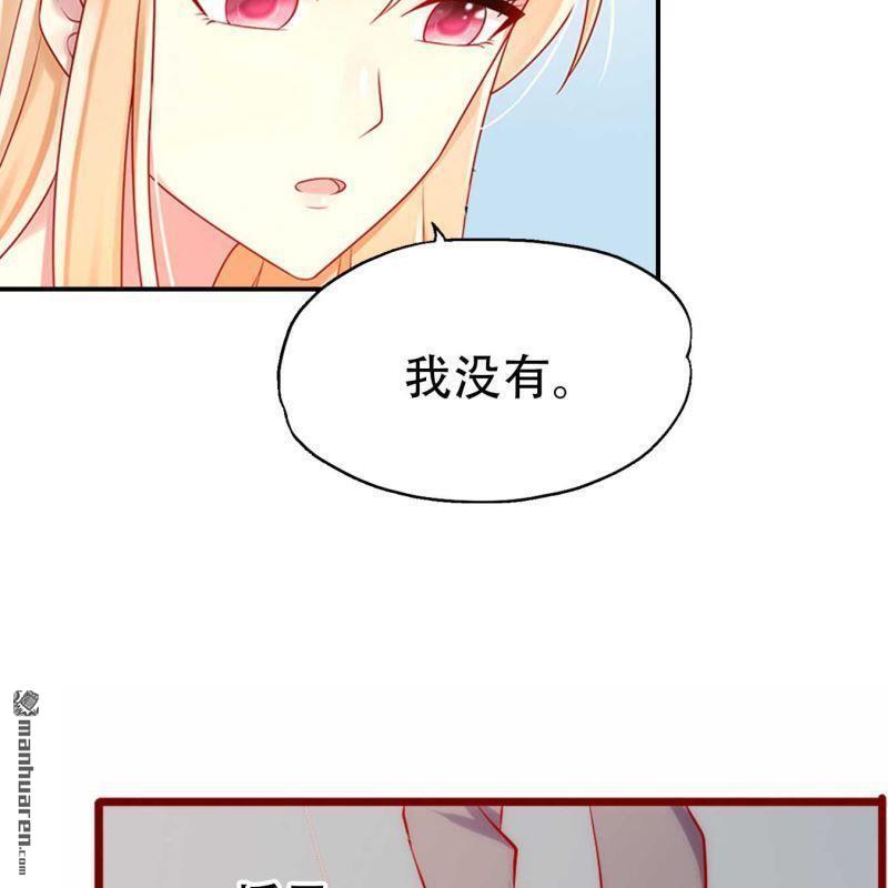 第168回-第168话