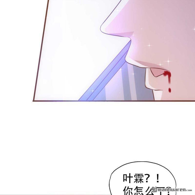 第168回-第168话