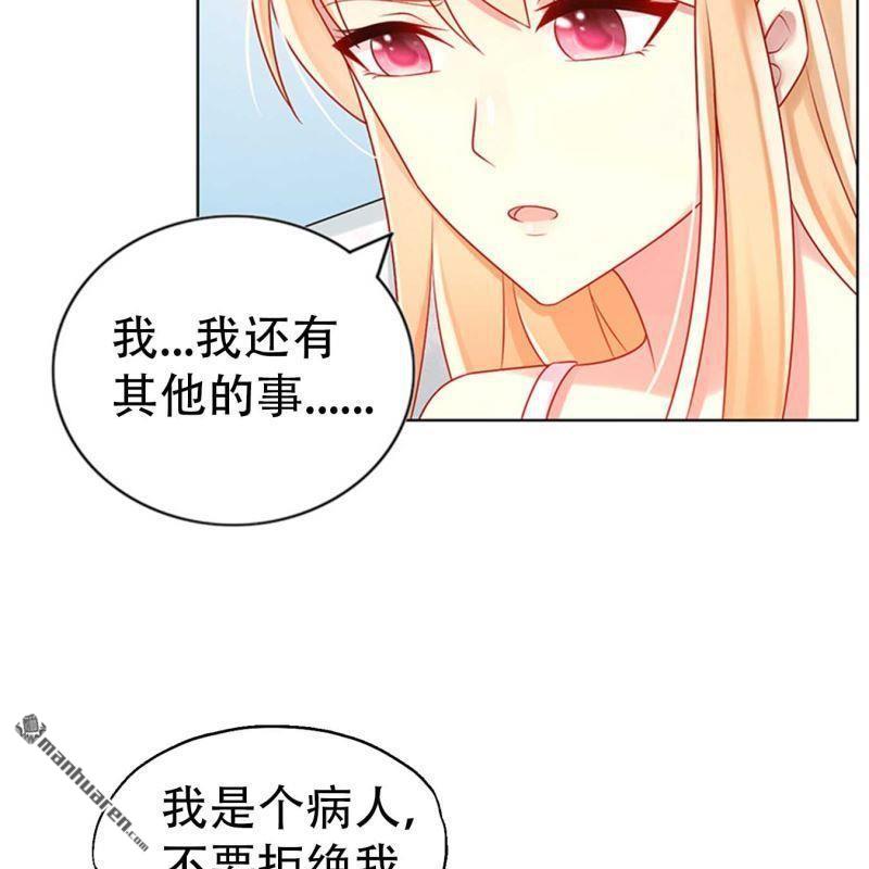 第170回-第170话