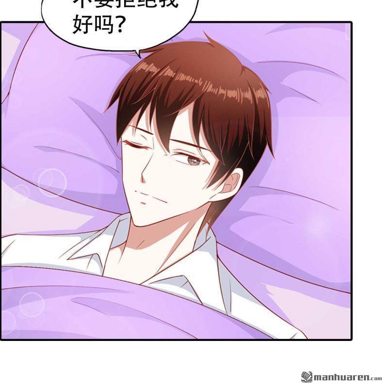 第170回-第170话