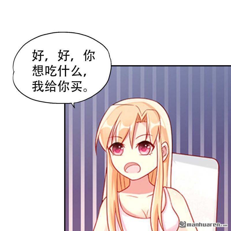 第170回-第170话