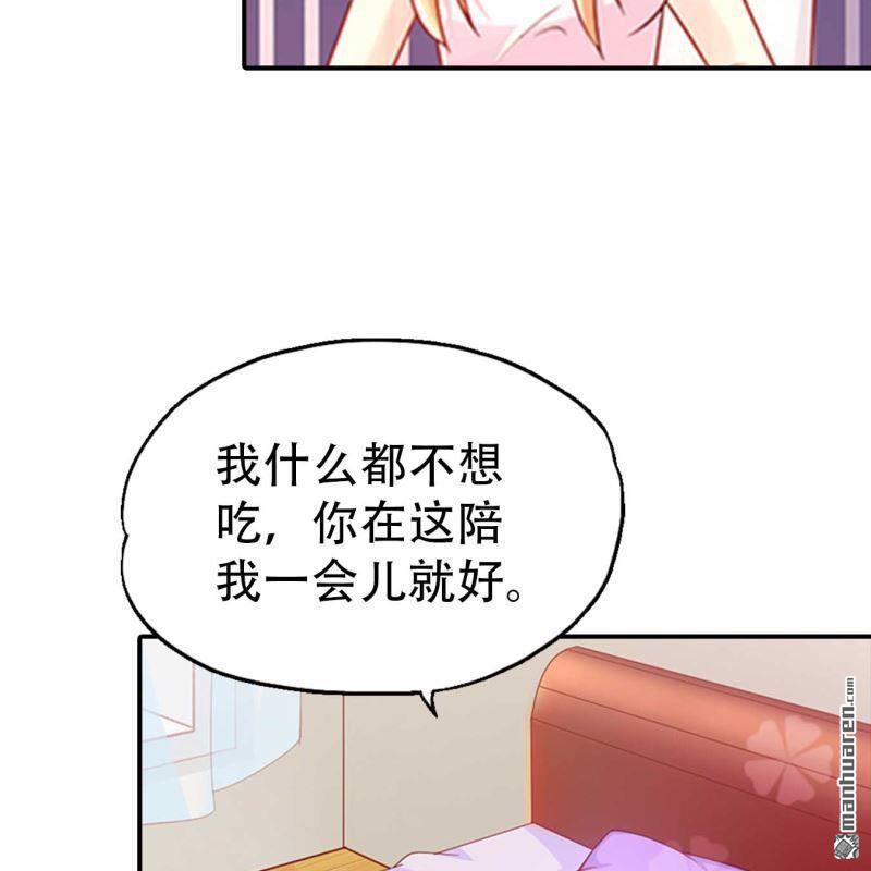 第170回-第170话