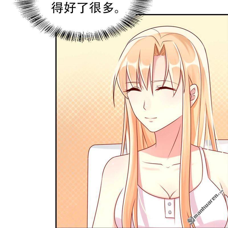 第170回-第170话