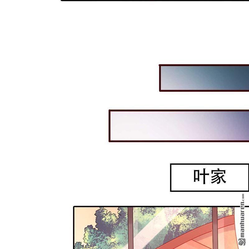 第170回-第170话