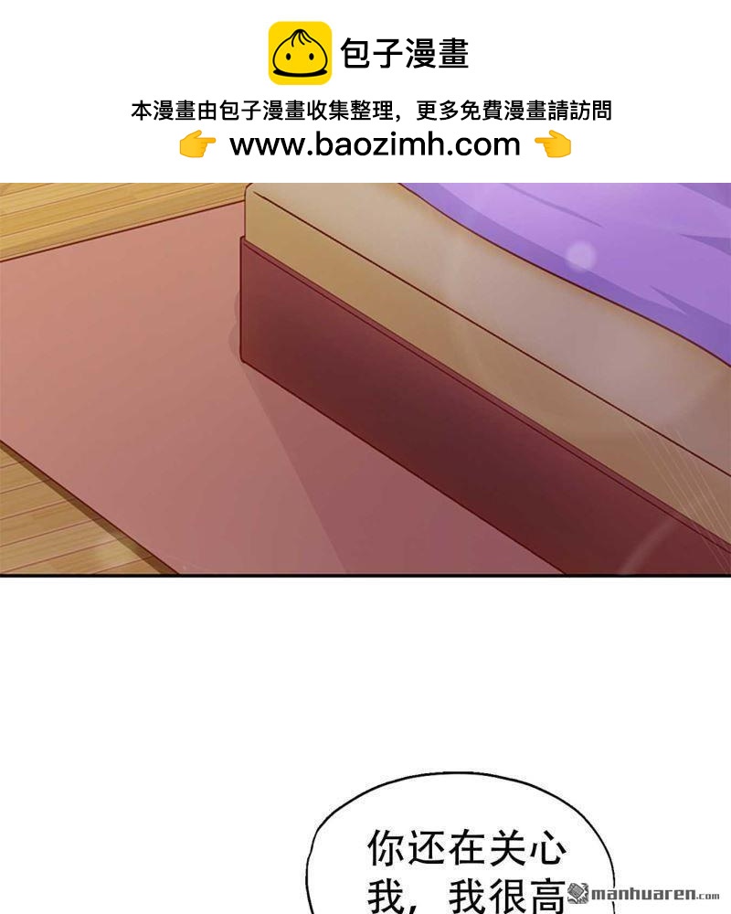 第170回-第170话