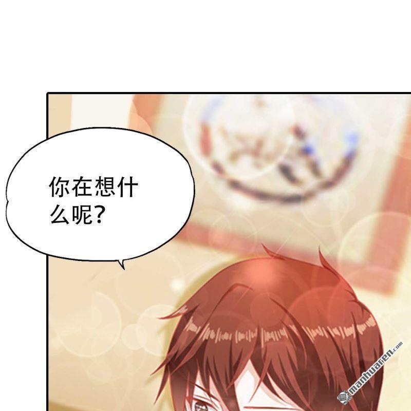 第170回-第170话