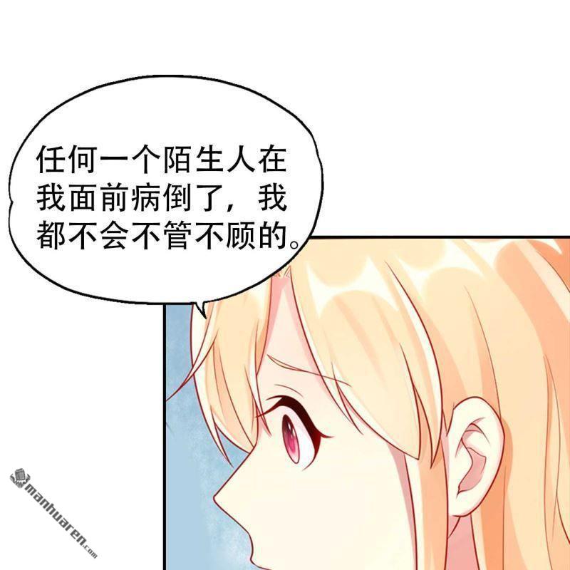 第170回-第170话