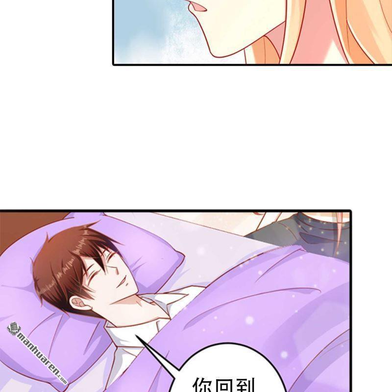 第170回-第170话