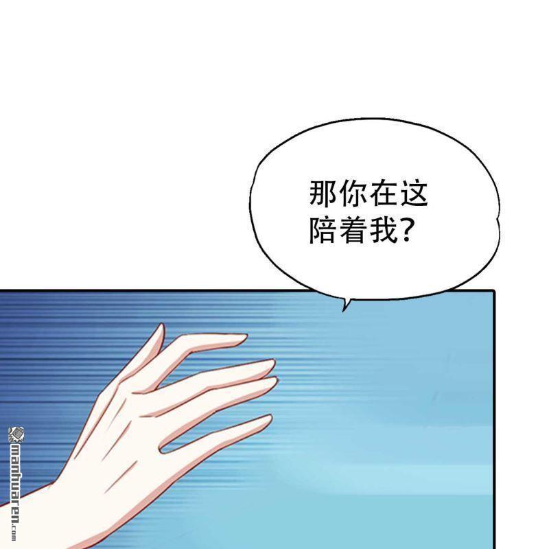 第170回-第170话