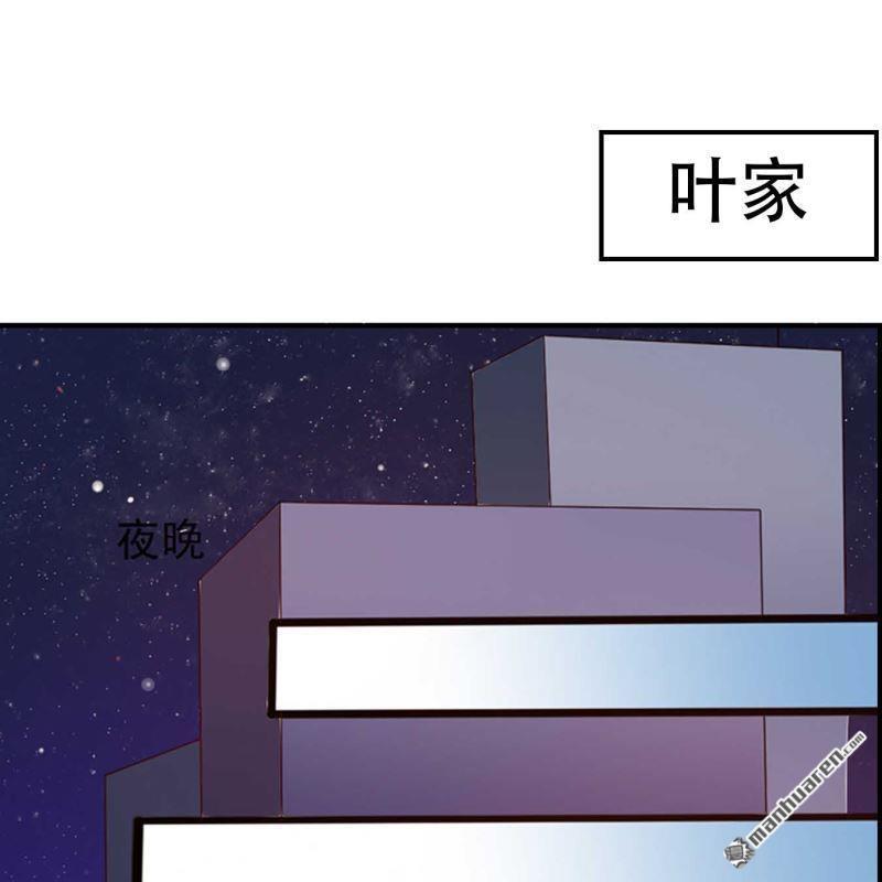 第172回-第172话