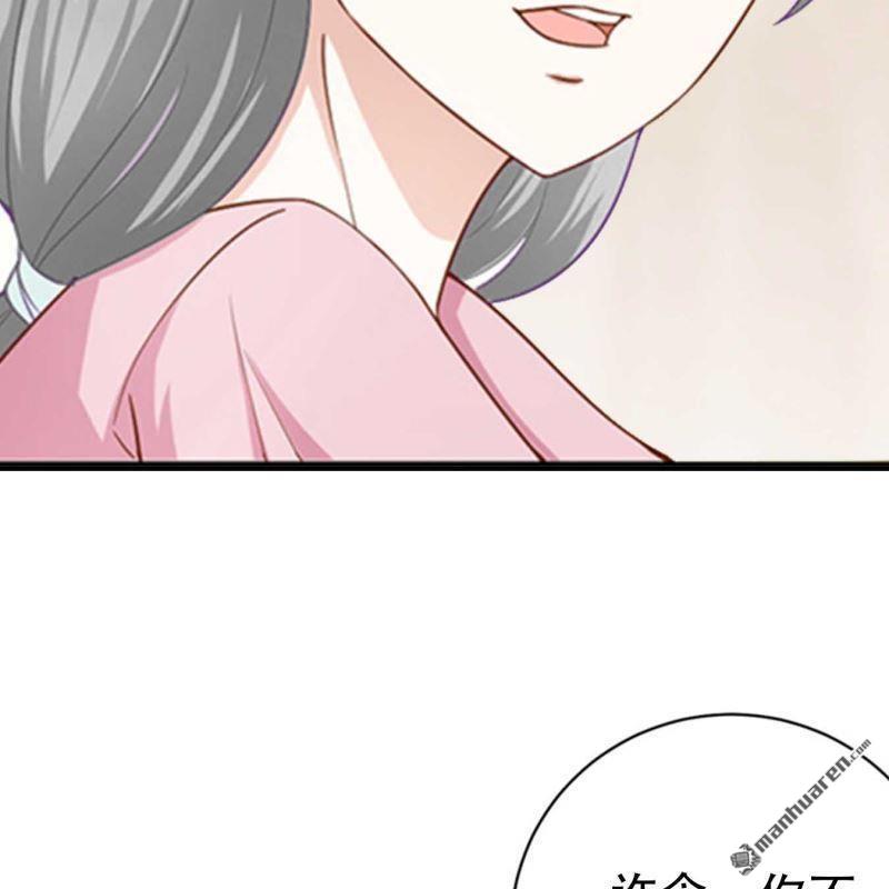 第172回-第172话