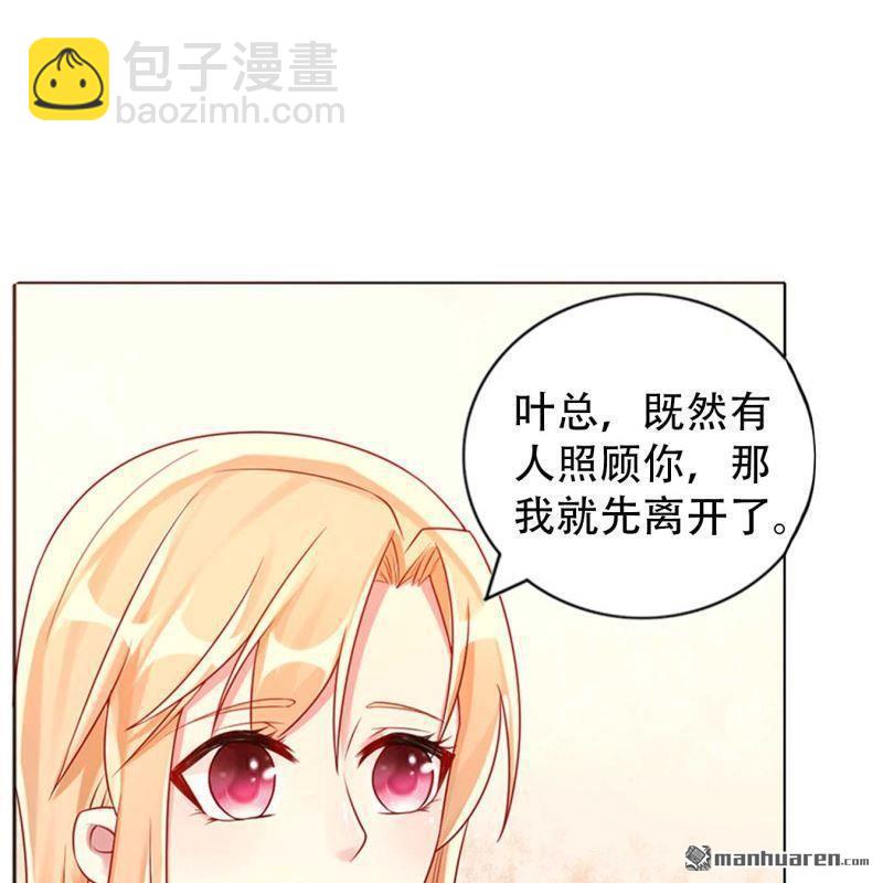 第172回-第172话