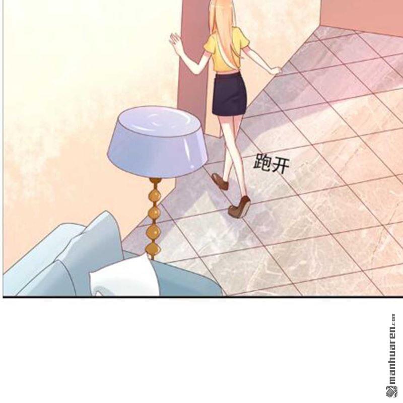 第172回-第172话