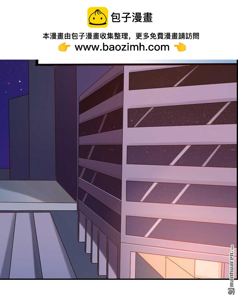 第172回-第172话