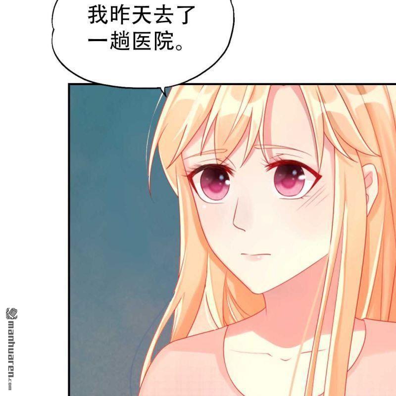 第172回-第172话