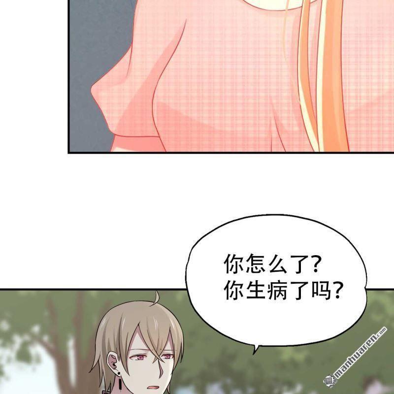第172回-第172话