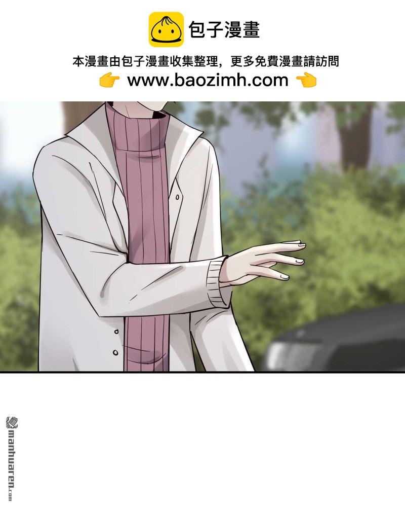 第172回-第172话