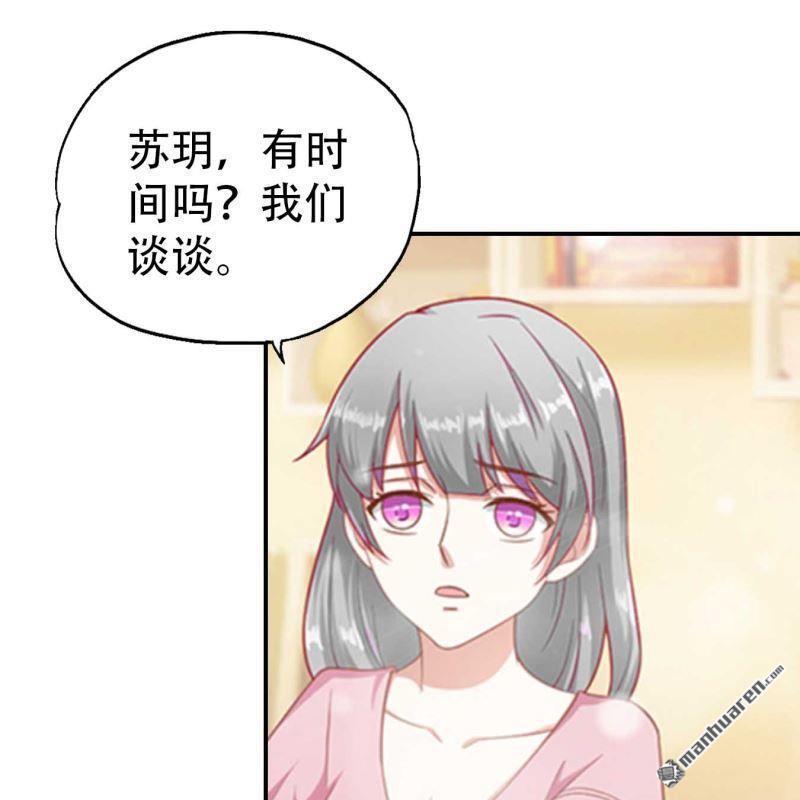 第172回-第172话