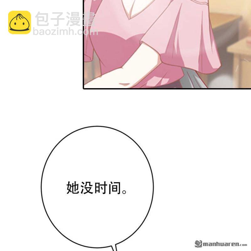 第172回-第172话