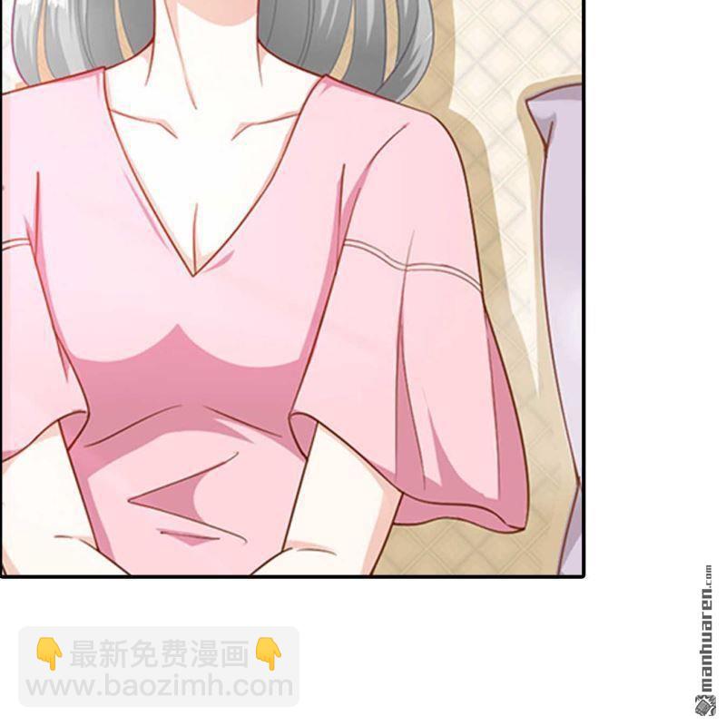 第172回-第172话